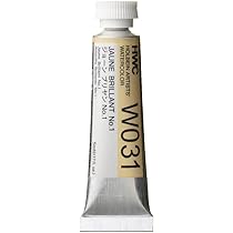 ホルベイン 透明水彩絵具 ビリジャン W260 15ml(5号) g6bh9ry 透明水彩絵具 60ml WW061 ビリジャン ヒュー